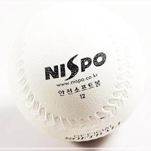 [2개구성] 니스포 체육 12in 1개 던지기 캐치 소프트 베이스 트레이닝 공 볼 야구 놀이 KWD40E3F