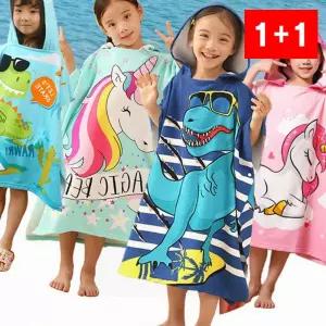 아동 비치가운 후드 샤워 수건 비치타올 해수욕 수영 아이