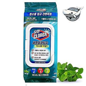 [2개구성] 티슈 포장 캡형 살균 욕실 주방 위생 물 60매 청소 매일 세정 용 유한크로락스 HWFHIL15