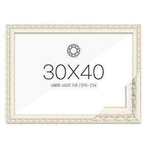 [2개구성] 패브릭형 30x40 고급형 매트화이트 보석십자수 액자 페인팅 큐빅십자수 비즈십자수 AWA6C56E