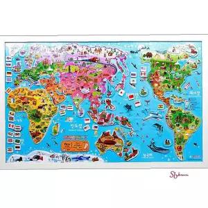 바니랜드 퍼즐 세계지도 과학교구 자석hij062