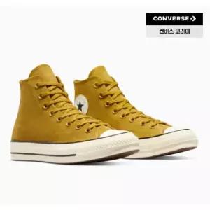 CONVERSE 컨버스 A05598C 척70 스웨이드 하이 캔버스 스니커즈 단화 테니스화 보드화 운동화 옐로우 브라운