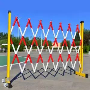 접이식 바리게이트 안전 펜스 주차 휀스 울타리 공사장 현장 학교 정문 주차장 자바라