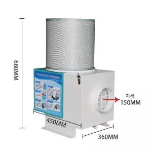 산업용 오일미스트 집진기 청소기 흡입기 분리수집 필터 공업용