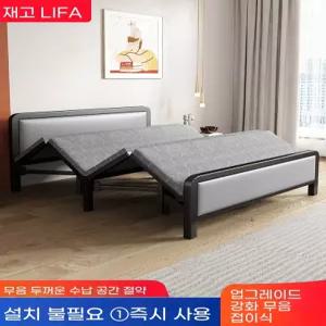 가정용 침대프레임 접이식 간이침대 슈퍼싱글 원목 휴대용 침대 싱글침대