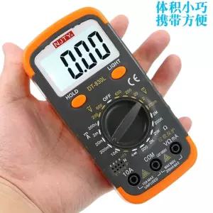 콘덴서측정기 디스플레이 정전용량 셧다운 L미터 길이 자동보정