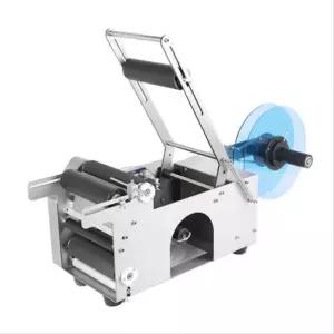 병 라벨 부착기 바코드 상표 원형 붙이기 스티커 둥근 포장 용기 마킹기 러 기계