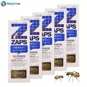 개미용과립 앤트올킬 개미약 일개미 집개미 잡스 불개미 팜클