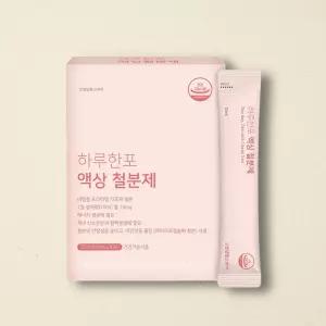 하루한포 액상 철분제 30포, 1개 영양제 임산부 어린이 유아 돌 아기 비헴철 리포퍼