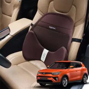 베리뉴티볼리 메모리폼 시트커버 차량용등 차량용 등받이 사이드