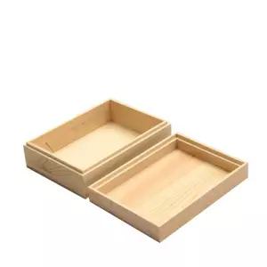 숙성스시대나무상자 편백나무스시케이스 사시미보관함 냉스시함 스시보관