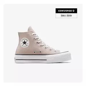 CONVERSE 컨버스 [컨버스] 척테일러 올스타 리프트 플랫폼 원더 스톤 A06139C 916934