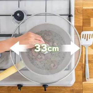 스텐 33cm 메쉬 망 후라이팬 냄비 뚜껑 덮개 기름튐 방지 커버