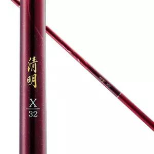 [다이와] 청명 X 바닥로드 민물낚싯대 [한국다이와][35792640]