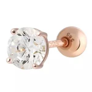 [NS홈쇼핑][미니아트] 14K 베이직 4mm 큐빅 로즈골드 금 피어싱[35793157]