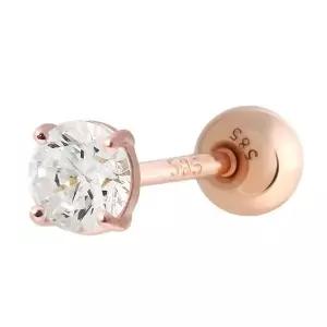 [NS홈쇼핑][미니아트] 14K 베이직 3mm 큐빅 로즈골드 금 피어싱[35793158]