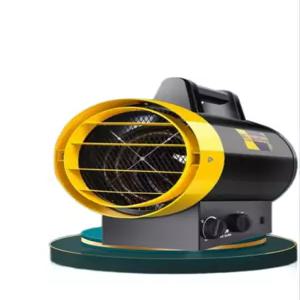 하우스용 온풍기 공업용 축사 농업용 열풍기 팬히터기