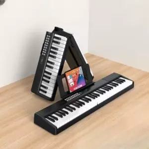 61건반 접이식 피아노 휴대용 입문용 키보드 연습용기기