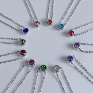 12종 내추럴 원형 탄생석 목걸이 CoX5+8MZs