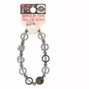 액운방지 염주 소형 (개) 소원팔찌 예쁜염주 절팔찌