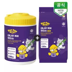포포몽 대나무 케어 강아지 고양이 펫티슈 130매 + 리필