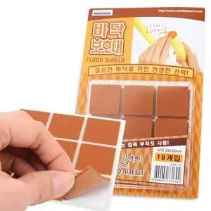 [골드스마일]의자바닥보호패드 바닥 보호 패드 사각중 매트 의자발 마루 의자