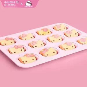 마들렌 12구 1개 틀