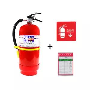국산 분말소화기 4.5kg+점검표+축광 / ABC 축압식 차량용 비상 대용량 대형 업소용
