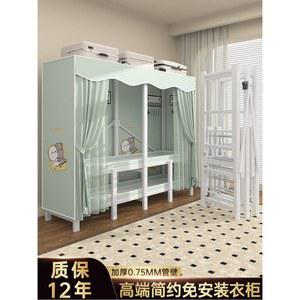 비디엠 심플 옷장 두꺼운 철골 구조 무설치 가정용 뉴 침실 히트 접이식 수납장