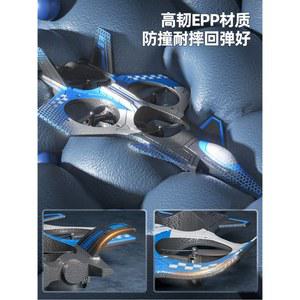 RC비행기 원격 제어 항공기 어른이 입문용 새로운 취미 글라이딩 글라이더 B2