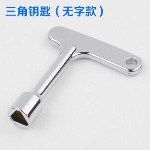 자물쇠 도어 엘리베이터 미닫이자물쇠 비행기 마스터키 화장실 모양 장치 전동