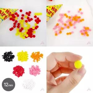 정밀공예용 극미니 폼폼 12MM 소재 빨강 극미니 폼폼 재료 수예용품