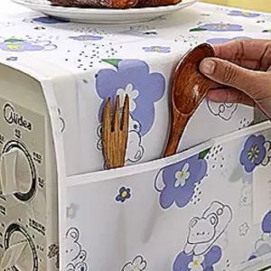 전자렌지덮개 먼지방지 커버 다용도