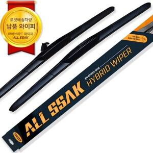 대한카필터 올싹 하이브리드 와이퍼