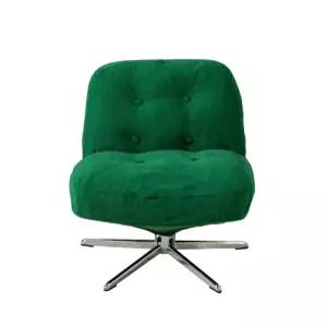 아우얼스룸 11번가 안락의자 암체어 카우치 커버 소파커버