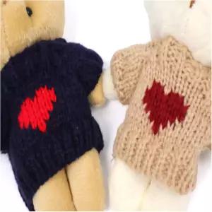 디디몰 모루 인형 니트 모루인형니트옷