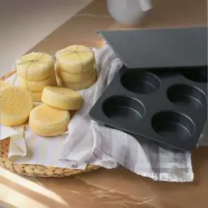 잉글리시 머핀 틀 버거번틀 버거 버거번 6라운드