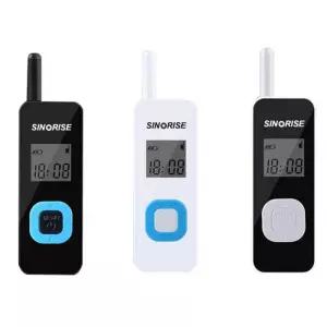 소형 무전기 휴대용 미용실 화이트블루 식당 미니 과 전세트 병원 몽땅