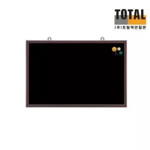 [문구] 블랙자석보드 월넛우드 재질 300x400