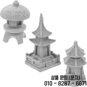 3Pcs 미니어처 사암 탑 장식품 탁상용 소형 파빌리온 동상 마이크로 풍경 분재 정원 작은 공간