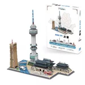 3D입체퍼즐 종이모형 만들기 페이퍼토이 서울 한강