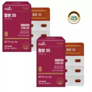팜스빌 닥터솔루션 철분 35mg 임산부 가임기여성 청소년 철분제 비헴철 100% 
