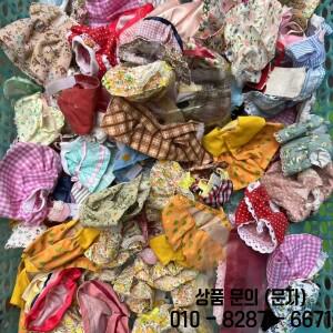 인형 집 장난감을 위한 호환 일본 실바니안 패밀리 미니어처 동물 옷 무작위 10개