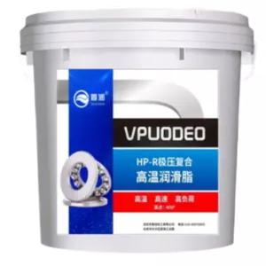 굴삭기 구리스 트럭 오일 고온 윤활제 방지제 덤프트럭 화물차 카트리지 그리스