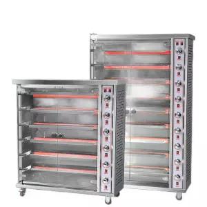 회전 가스 통구이 통닭 오븐기 구이기 6단 가스 바베큐 업소용