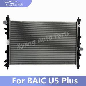 BAIC U5 PLUS용 라디에이터 워터 탱크 어셈블리 A0005771