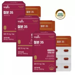 팜스빌 닥터솔루션 철분 35mg 임산부 가임기여성 청소년 철분제 비헴철 100% 
