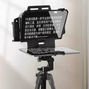 프롬프터 스크린 디스플레이 촬영 스탠다드 카메라 방송국 휴대폰 무대장치 비디오 대본 화면