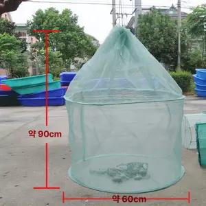 대형 살림망 원형 그물 망 부력망 어구 어업 보관 망 바다 부유식 팝업 물고기 펼침