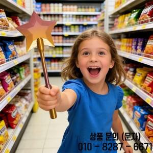 3D 프린팅 마법 지팡이 탭 투 페이 카드 홀더 비접촉 결제 NFC 재미있고 기능적인 액세서리 선물